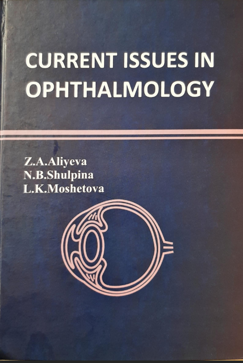 Əhliman Əmiraslanovdan akademik Zərifə Əliyevanın ingilis dilli kitabına rəy